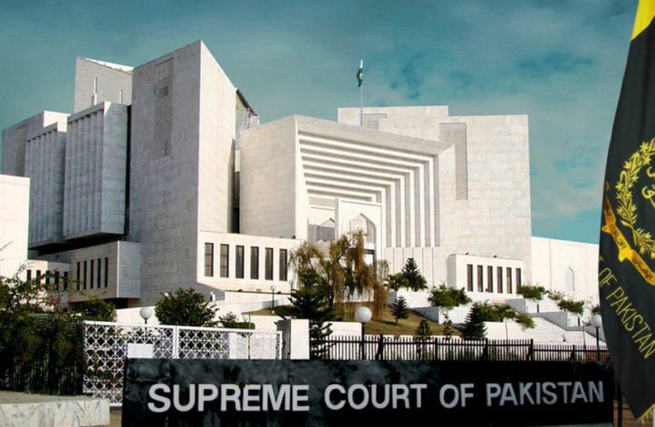 Supreme Court | hafiz-e-quran students | 20 extra marks