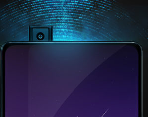 Vivo Apex Concept