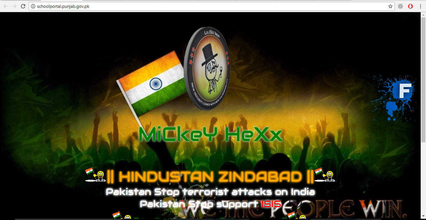 Punjab School Hacked Website Screenshot