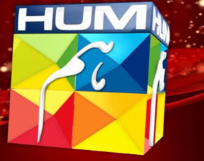 hum tv logo