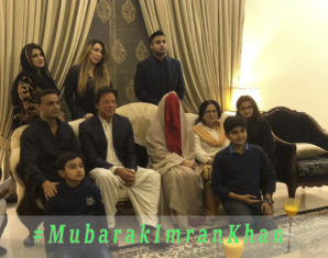 imran khan third marriage