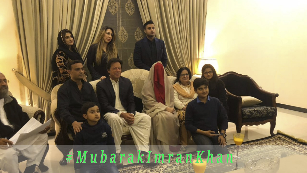 imran khan third marriage