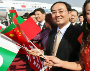 pak china flag