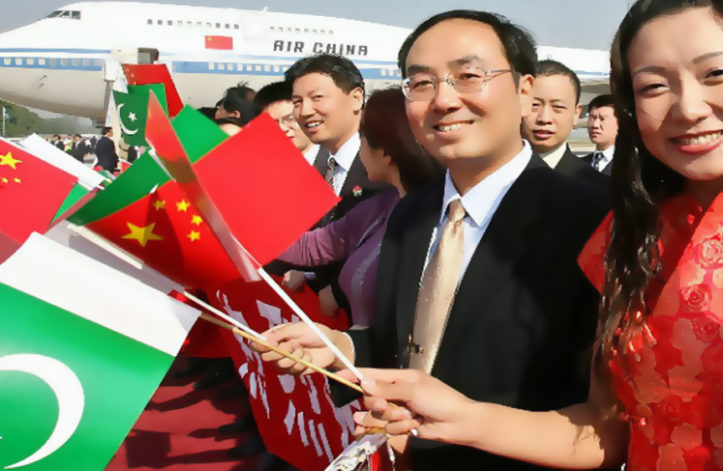 pak china flag