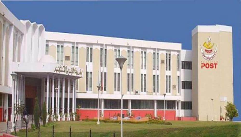 pakistan post building