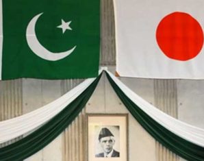 Pakistani and Japanese Flags