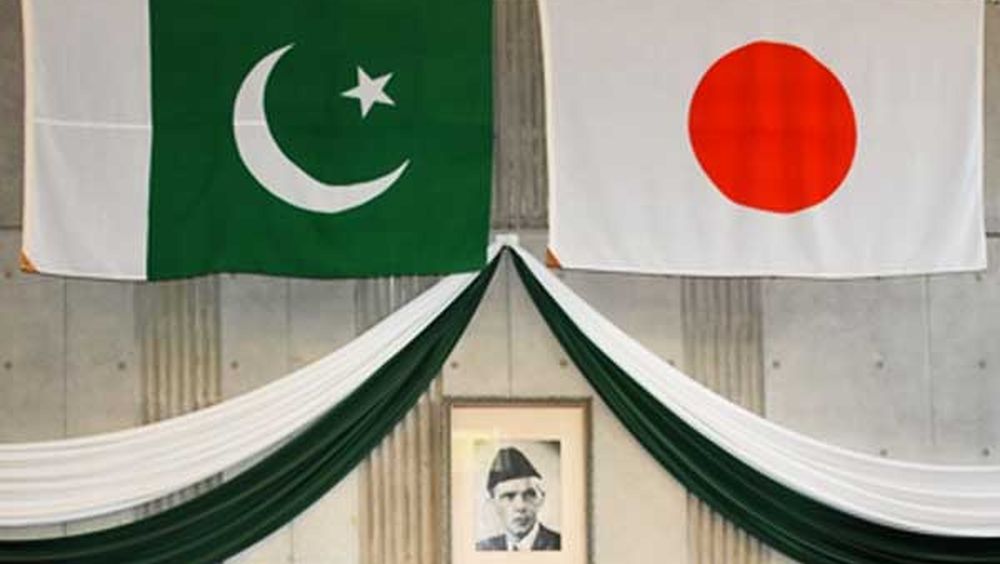Pakistani and Japanese Flags