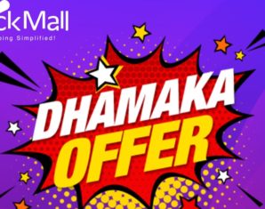 clickmall dhamaka offer