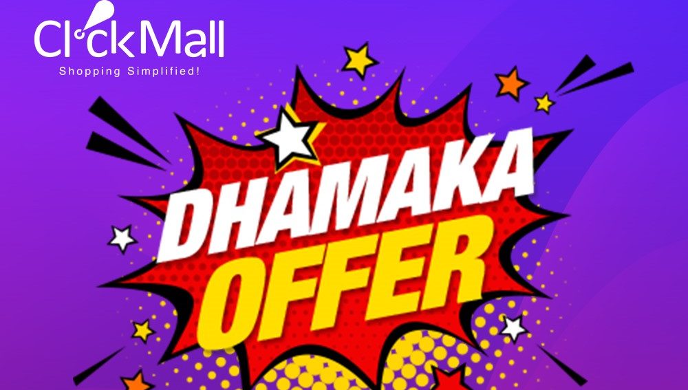 clickmall dhamaka offer