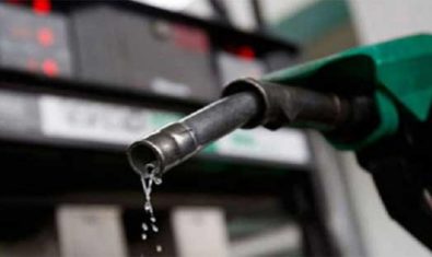Fuel drops | ProPakistani