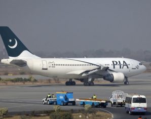 PIA Plane in Runway