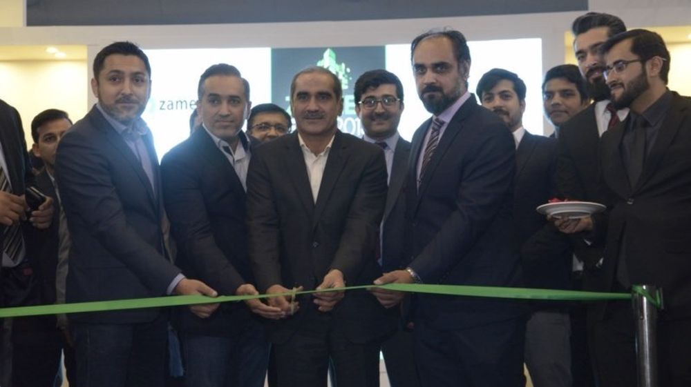 Zameen Expo 2018 Lahore Concludes Successfully
