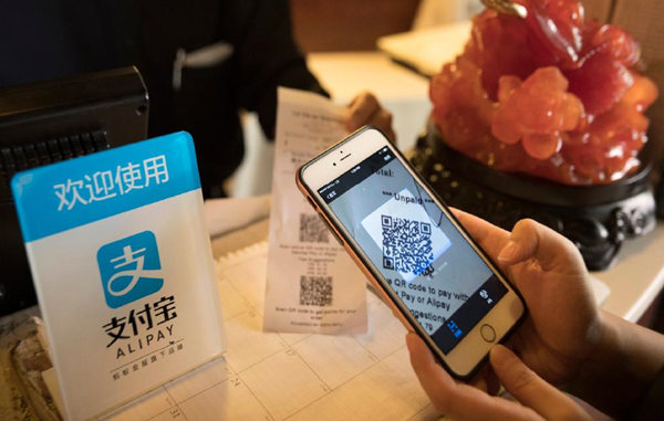 QR Scanning from mobile for payment