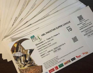 hbl psl 2018 tickets