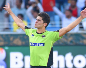 Shaheen Afridi Offered to Return Money for Poor Performance in PSL | propakistani.pk