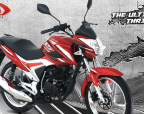 Red United US150 2018