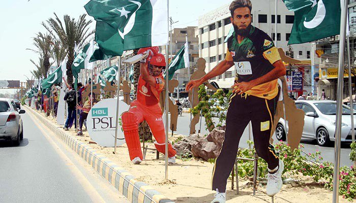 psl players billboard and pakistani flag