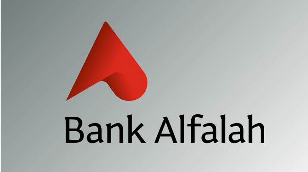 Nauman Ansari Appointed as CEO of Bank Alfalah