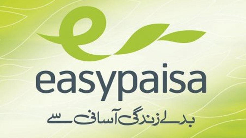 Here’s Why You Should Use an EasyPaisa Mobile Account