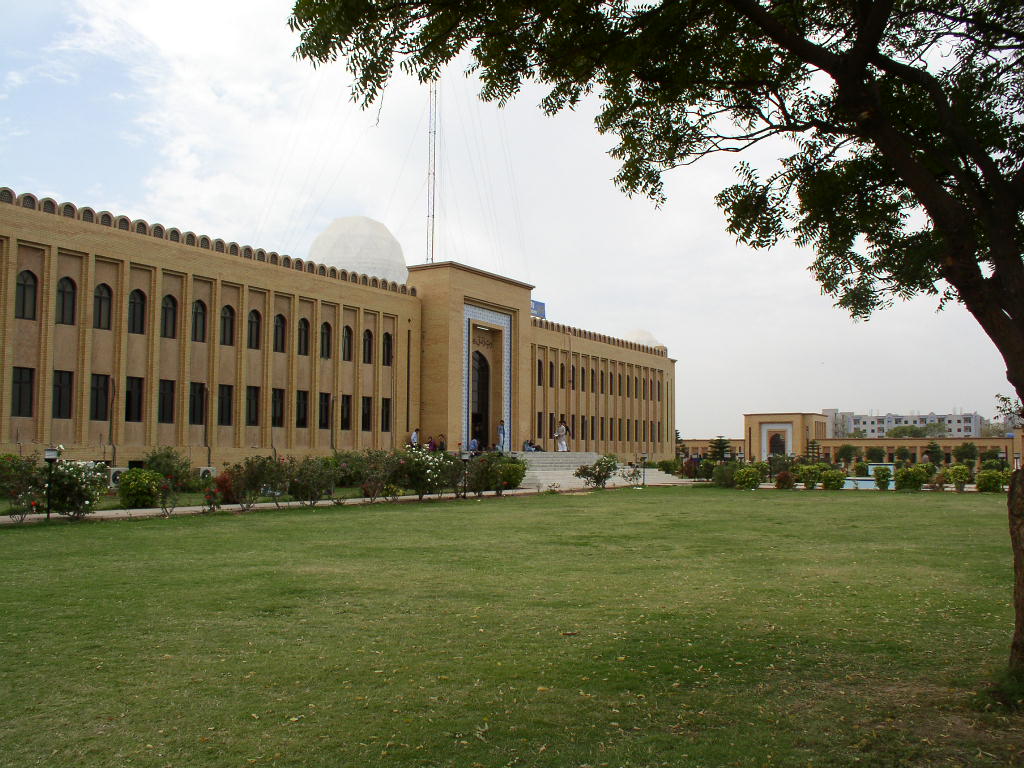 Fast Karachi Campus Building