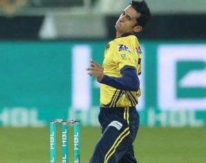 Hasan Ali Bowling