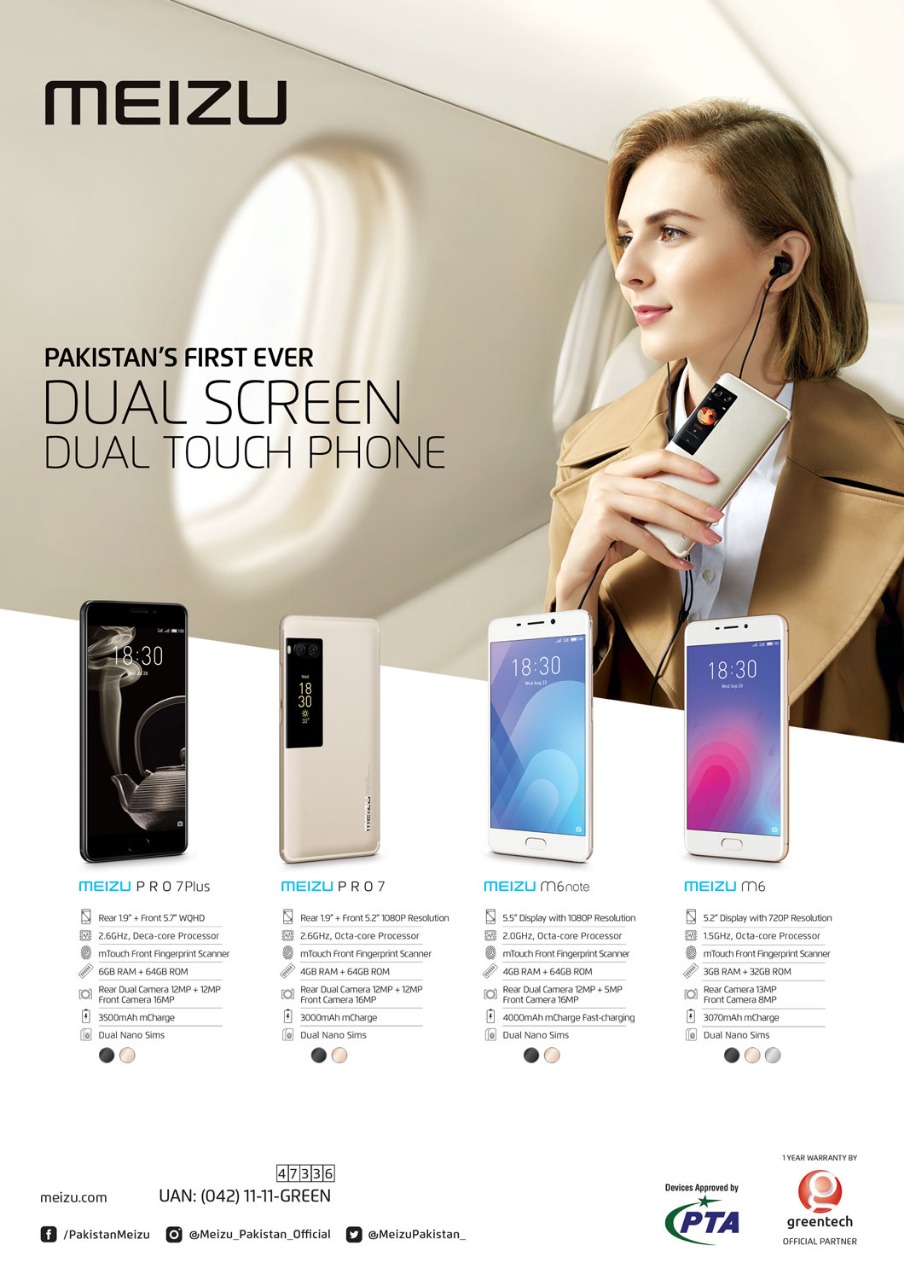 Meizu Pakistan's First Dual Screen dual Touch Phone