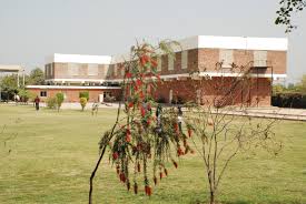 Lahore School of Economics Building