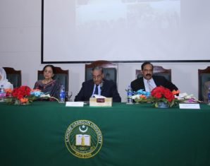 Lahore Garrison University Conference