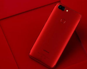 Red Lenovo S5