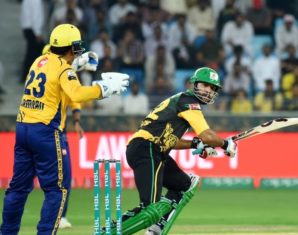 Sohaib Mqasood guides the ball to 3rd man