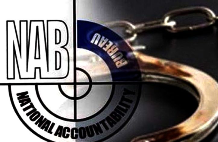 National Accountability Bureau