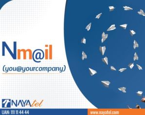 nayatel nmail