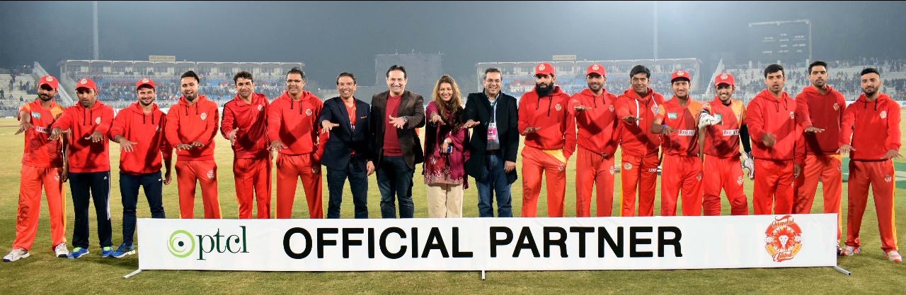 ptcl official partner of islamabad united team