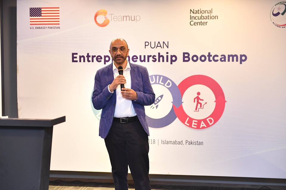 PUAN Entrepreneurship Bootcamp