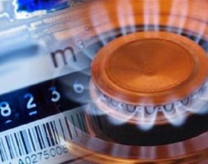 Govt Admits Mistake in Gas Slab Revision | propakistani.pk