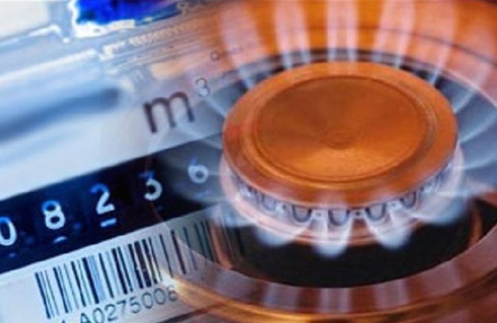 Govt Admits Mistake in Gas Slab Revision | propakistani.pk