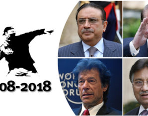 shoe throwing pakistani politicians 2008-2018