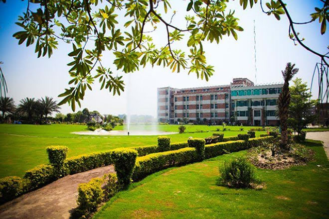University of Lahore Main Campus