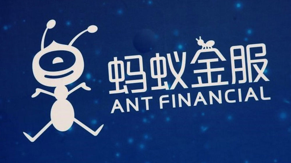 ant financial logo
