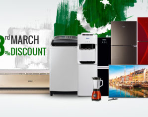 ClickMall Pakistan Day Sale