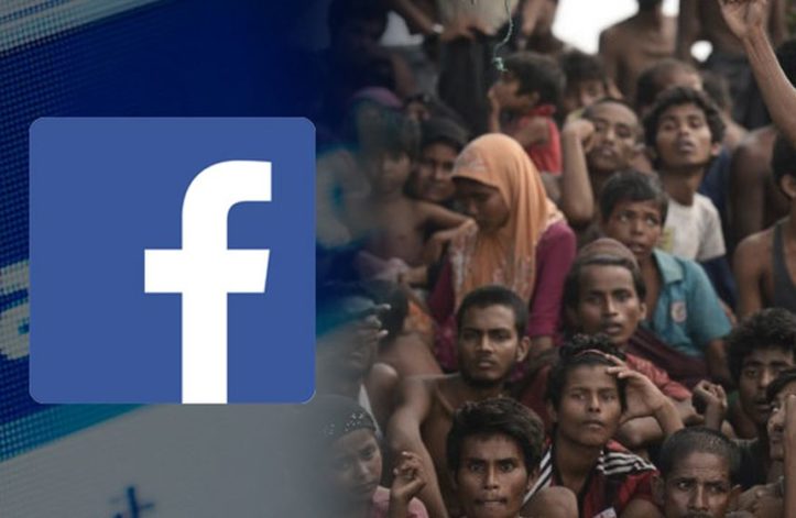 facebook rohingya muslims