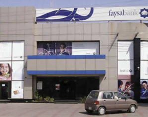 faysal bank building