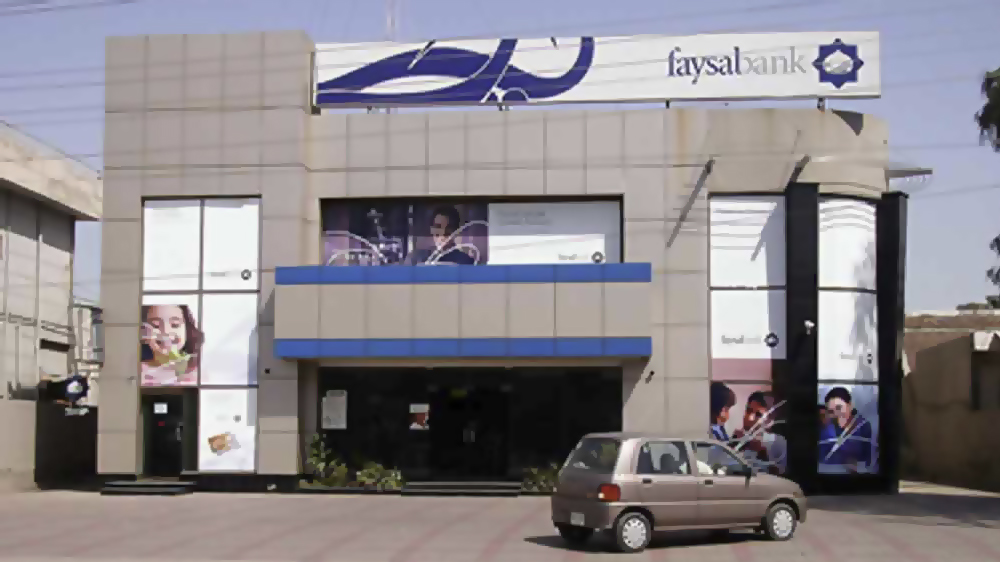faysal bank building