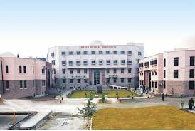 Khyber Medical University Peshawar