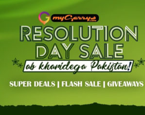mygerrys 70% sale on pakistan day