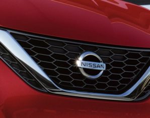 Nissan logo
