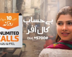 ufone unlimited calls offer
