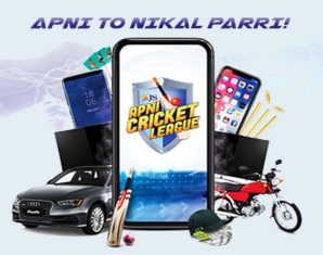 apni to nikal pari