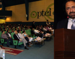 ptcl and motorway police session