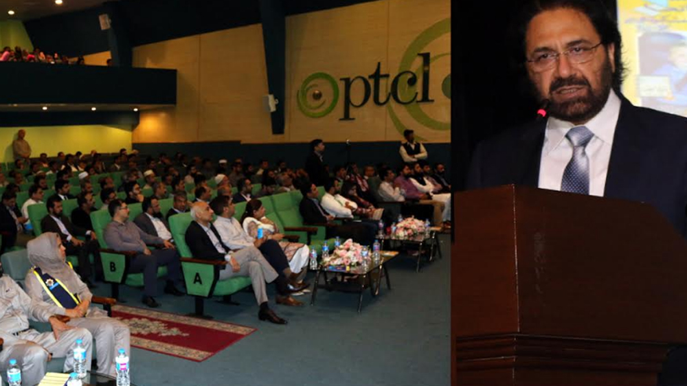 ptcl and motorway police session